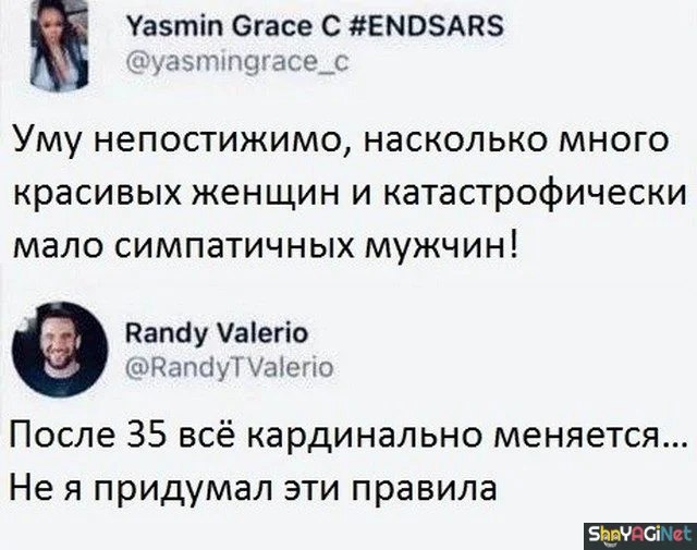 Июньская подборка: комментарии, которые заставят улыбнуться Июньская подборка: комментарии, которые заставят улыбнуться приколы, комментарии, соцсети, июнь, юмор
