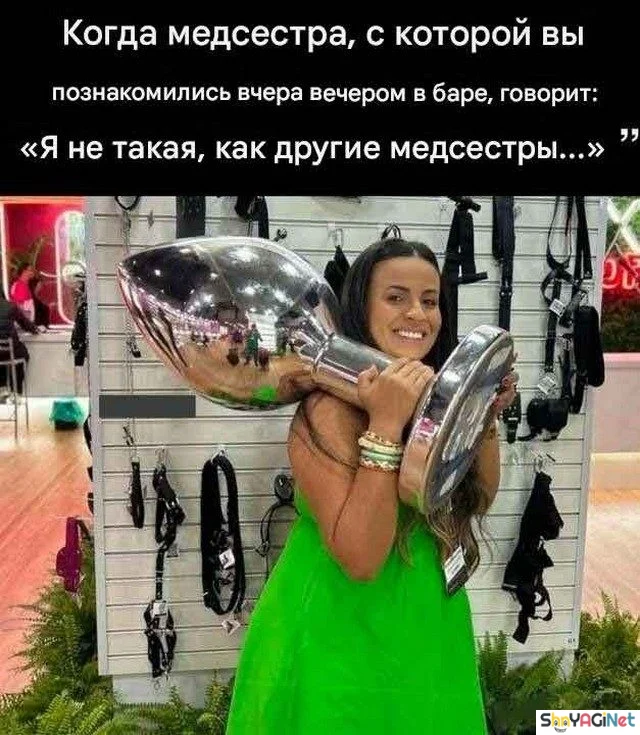 17 мемов «Когда...» для отличного настроения приколы, мемы, когда, смешные картинки