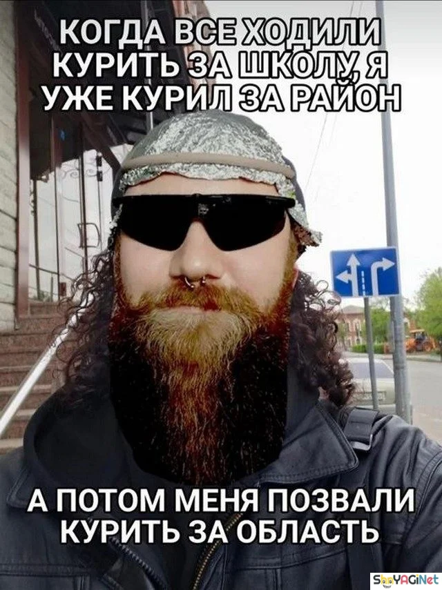 17 мемов «Когда...» для отличного настроения приколы, мемы, когда, смешные картинки