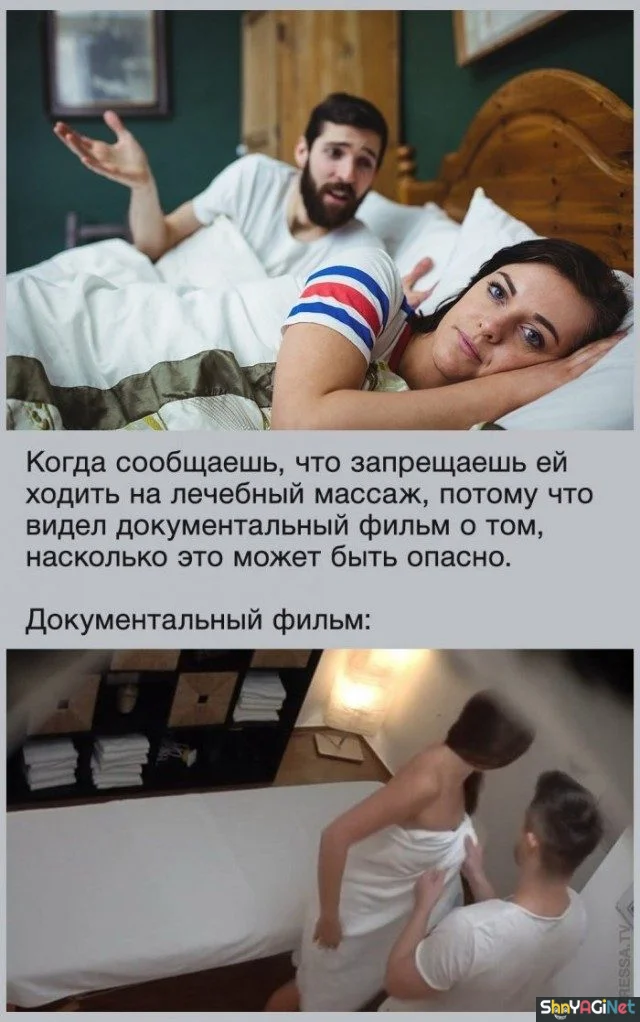 17 мемов «Когда...» для отличного настроения приколы, мемы, когда, смешные картинки