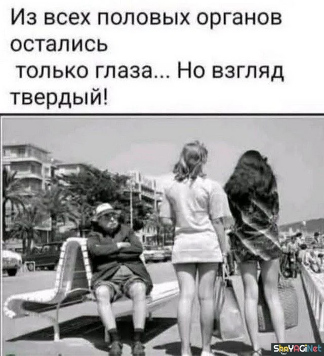Мужской юмор в картинках: 20 фото, которые заставят улыбнуться мужские приколы, смешные фото, приколы с мужиками, забавные снимки