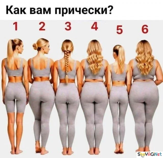Мужской юмор в картинках: 20 фото, которые заставят улыбнуться