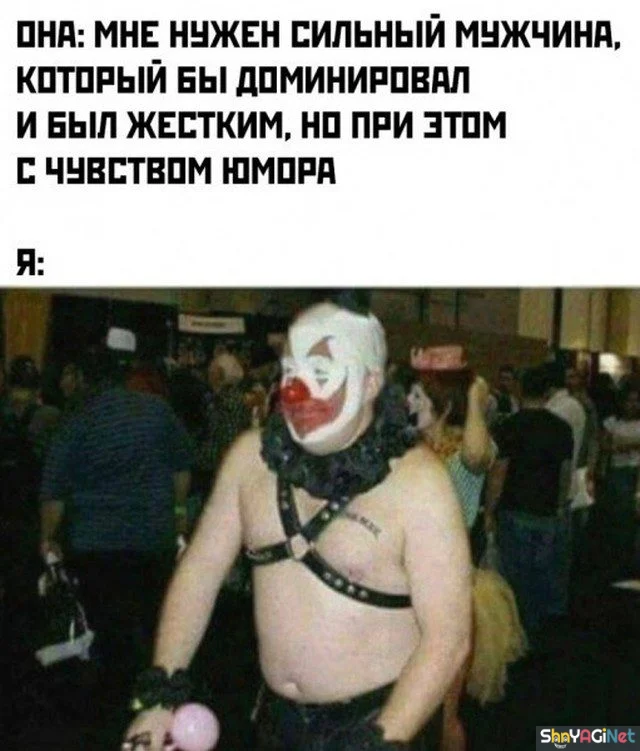 Мужской юмор в картинках: 20 фото, которые заставят улыбнуться мужские приколы, смешные фото, приколы с мужиками, забавные снимки