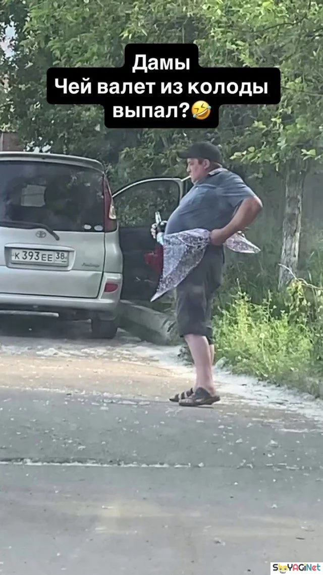 Мужской юмор в картинках: 20 фото, которые заставят улыбнуться мужские приколы, смешные фото, приколы с мужиками, забавные снимки