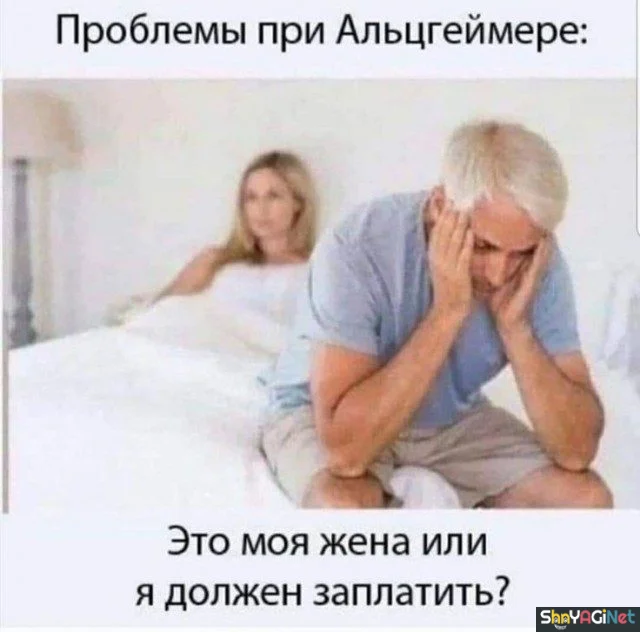Мужской юмор в картинках: 20 фото, которые заставят улыбнуться мужские приколы, смешные фото, приколы с мужиками, забавные снимки