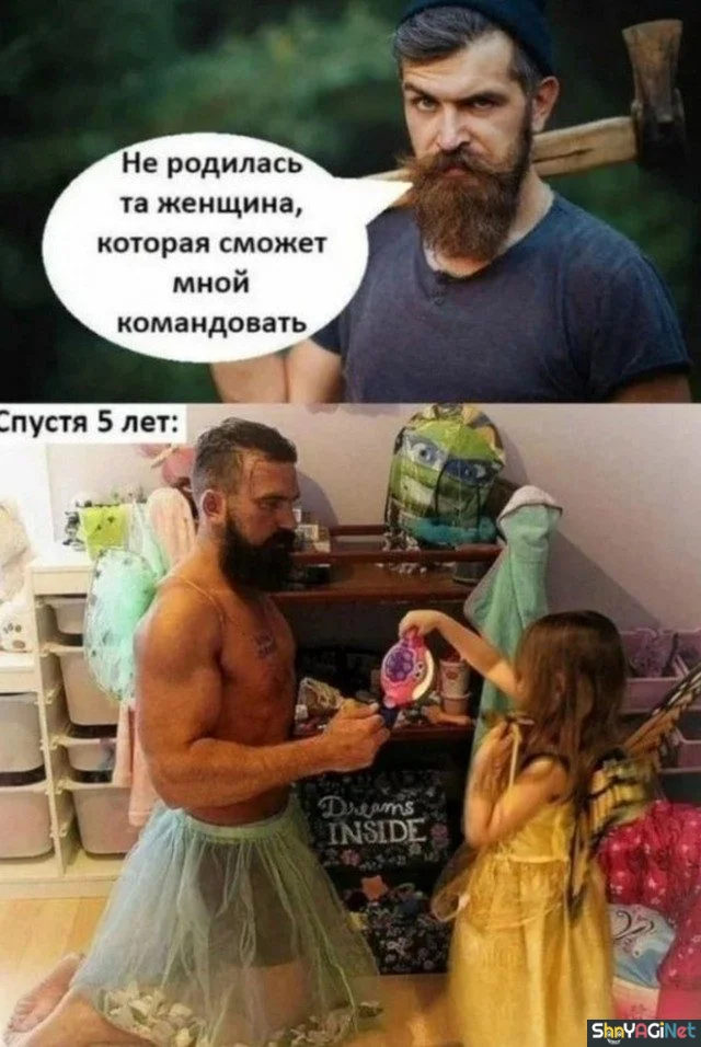 Мужской юмор в картинках: 20 фото, которые заставят улыбнуться мужские приколы, смешные фото, приколы с мужиками, забавные снимки