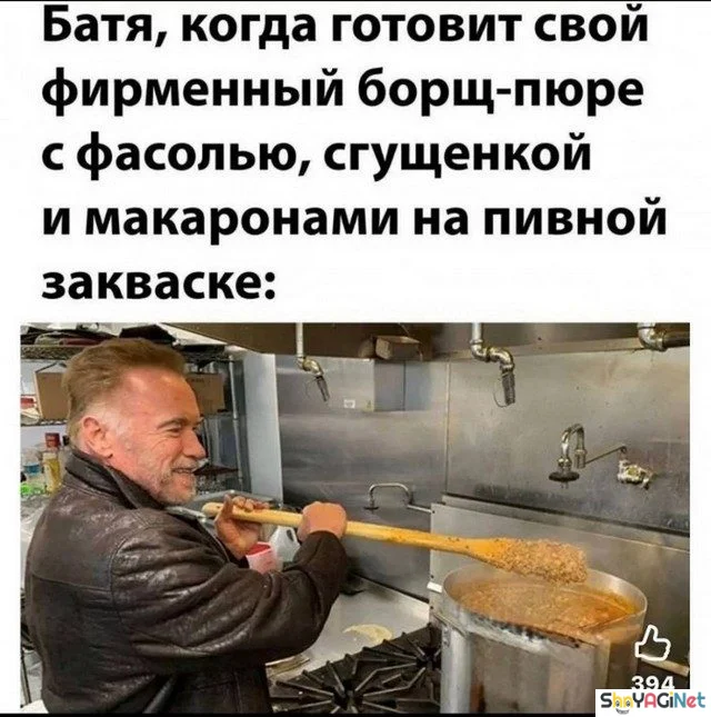 Мужской юмор в картинках: 20 фото, которые заставят улыбнуться мужские приколы, смешные фото, приколы с мужиками, забавные снимки