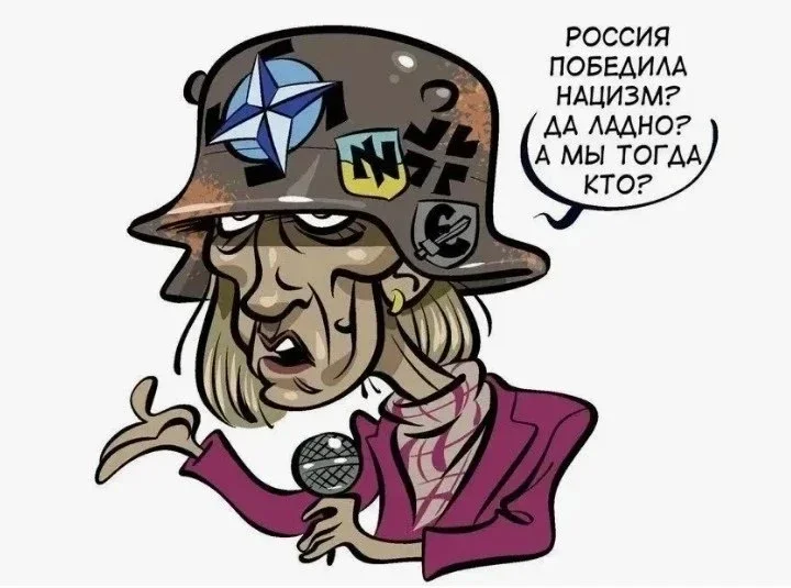 ЕС объявил охоту на русские танкеры: чем ответит Москва? ЕС объявил охоту на русские танкеры: чем ответит Москва? ЕС, Россия, танкеры, санкции, пиратство, геополитика, конфликт