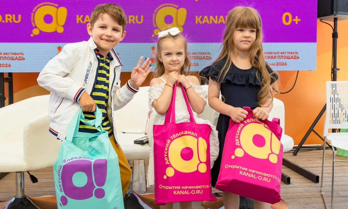 Детское чтение: эксперты дали родителям практические советы