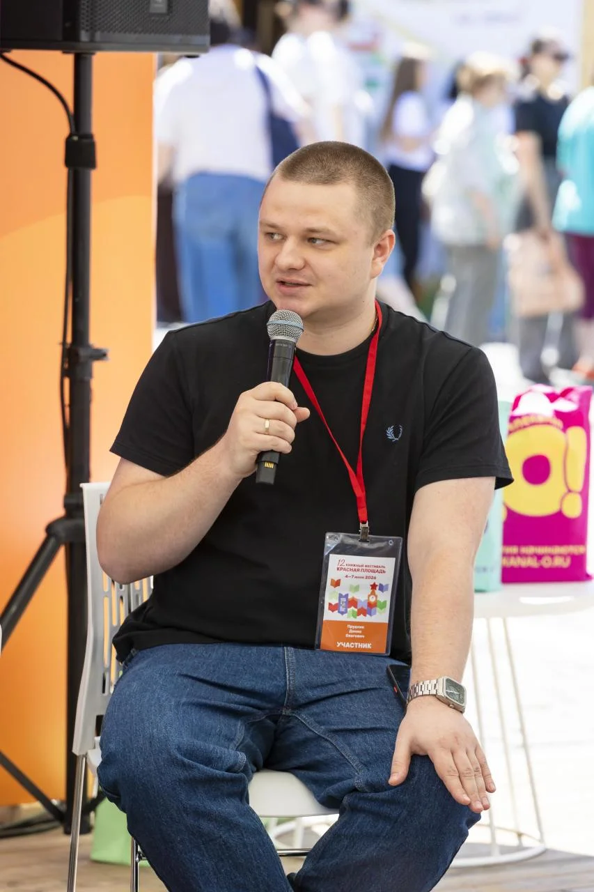 Детское чтение: эксперты дали родителям практические советы чтение, дети, книги, фестиваль, Красная площадь, Пушкин, конкурс, телеканал О!, эксперты, советы