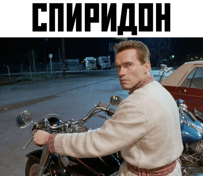 Мощная порция свежих мемов и приколов мемы, приколы, юмор, картинки, смешное