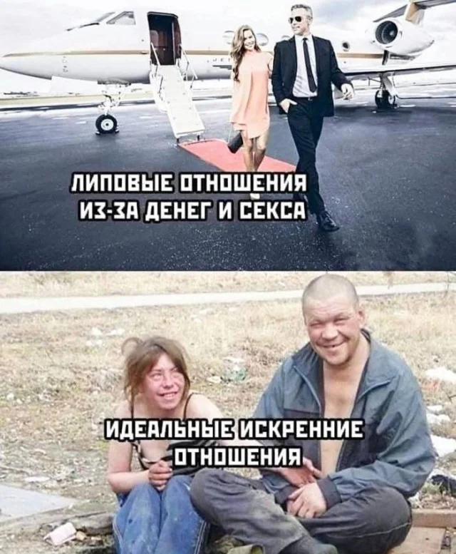 Мощная порция свежих мемов и приколов мемы, приколы, юмор, картинки, смешное