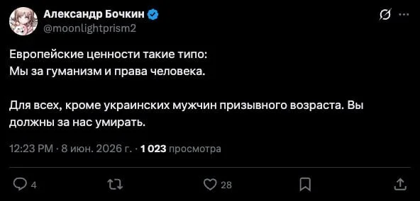 Угарная подборка мемов: заряжаемся позитивом мемы, приколы, картинки, юмор, позитив, подборка