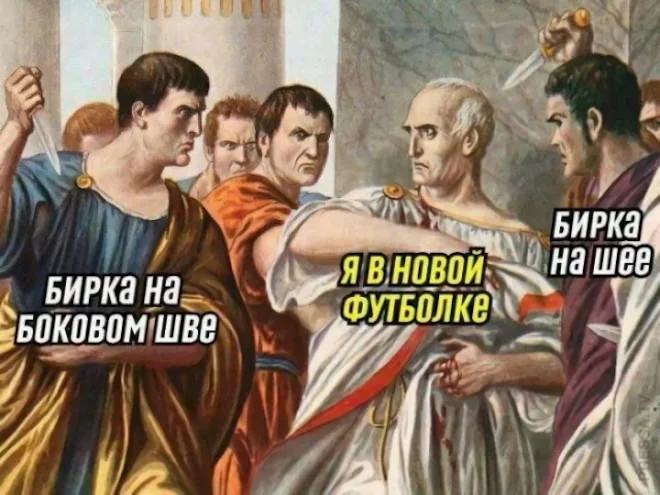 Угарная подборка мемов: заряжаемся позитивом Угарная подборка мемов: заряжаемся позитивом мемы, приколы, картинки, юмор, позитив, подборка