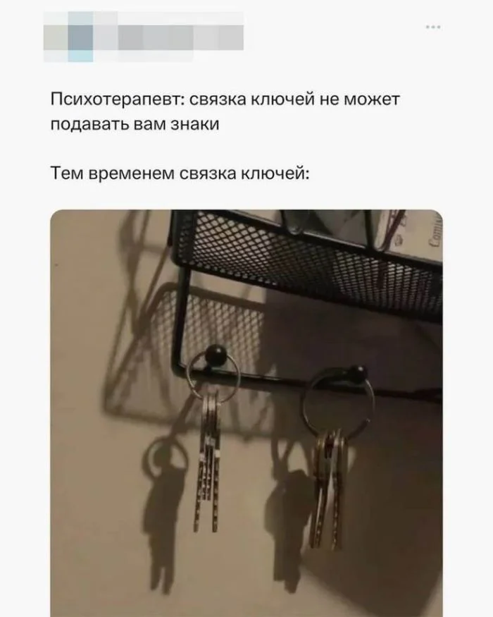 Угарная подборка мемов: заряжаемся позитивом Угарная подборка мемов: заряжаемся позитивом мемы, приколы, картинки, юмор, позитив, подборка