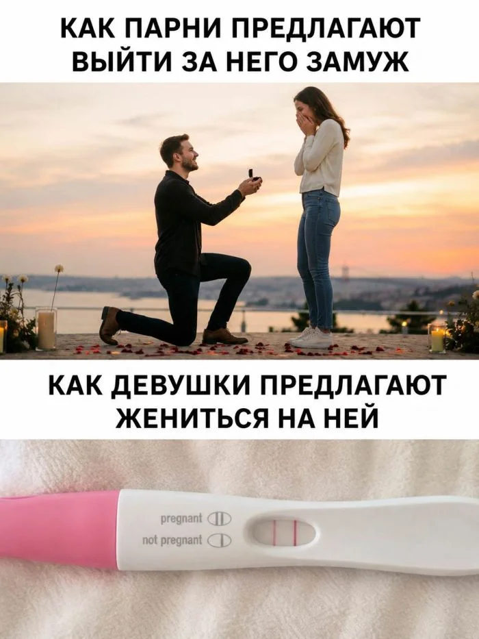 Угарная подборка мемов: заряжаемся позитивом мемы, приколы, картинки, юмор, позитив, подборка