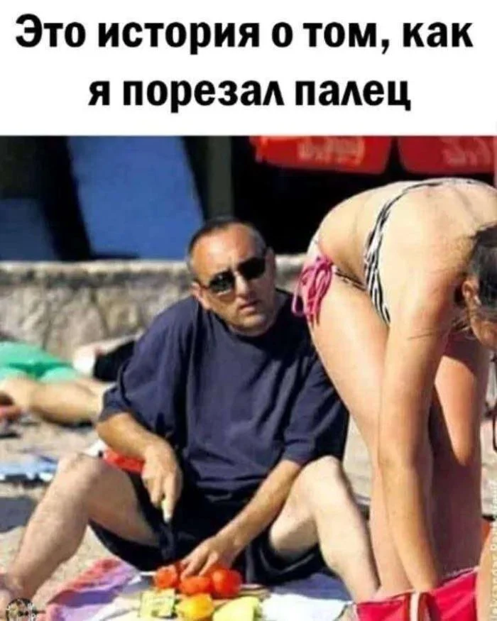 Угарная подборка мемов: заряжаемся позитивом Угарная подборка мемов: заряжаемся позитивом мемы, приколы, картинки, юмор, позитив, подборка