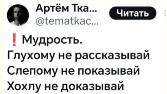Угарная подборка мемов: заряжаемся позитивом Угарная подборка мемов: заряжаемся позитивом мемы, приколы, картинки, юмор, позитив, подборка