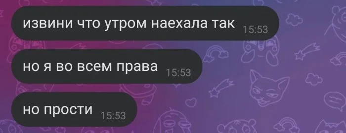 Угарная подборка мемов: заряжаемся позитивом Угарная подборка мемов: заряжаемся позитивом мемы, приколы, картинки, юмор, позитив, подборка