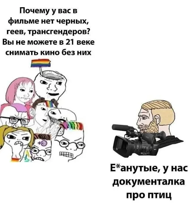 Угарная подборка мемов: заряжаемся позитивом Угарная подборка мемов: заряжаемся позитивом мемы, приколы, картинки, юмор, позитив, подборка