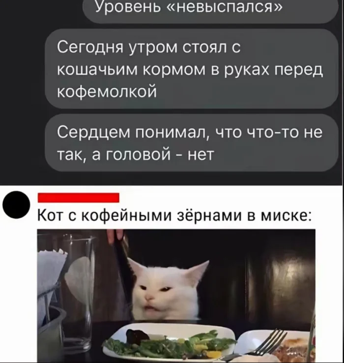 Угарная подборка мемов: заряжаемся позитивом мемы, приколы, картинки, юмор, позитив, подборка