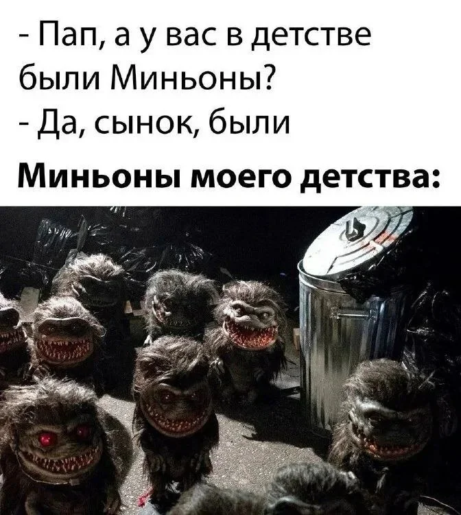 Угарная подборка мемов: заряжаемся позитивом Угарная подборка мемов: заряжаемся позитивом мемы, приколы, картинки, юмор, позитив, подборка