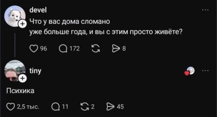 Угарная подборка мемов: заряжаемся позитивом Угарная подборка мемов: заряжаемся позитивом мемы, приколы, картинки, юмор, позитив, подборка