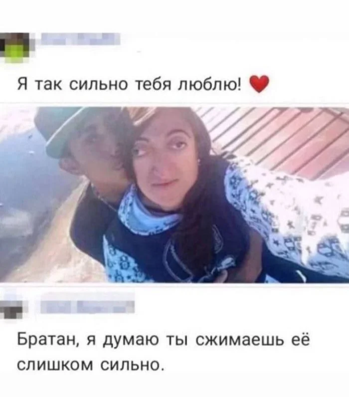 Угарная подборка мемов: заряжаемся позитивом Угарная подборка мемов: заряжаемся позитивом мемы, приколы, картинки, юмор, позитив, подборка