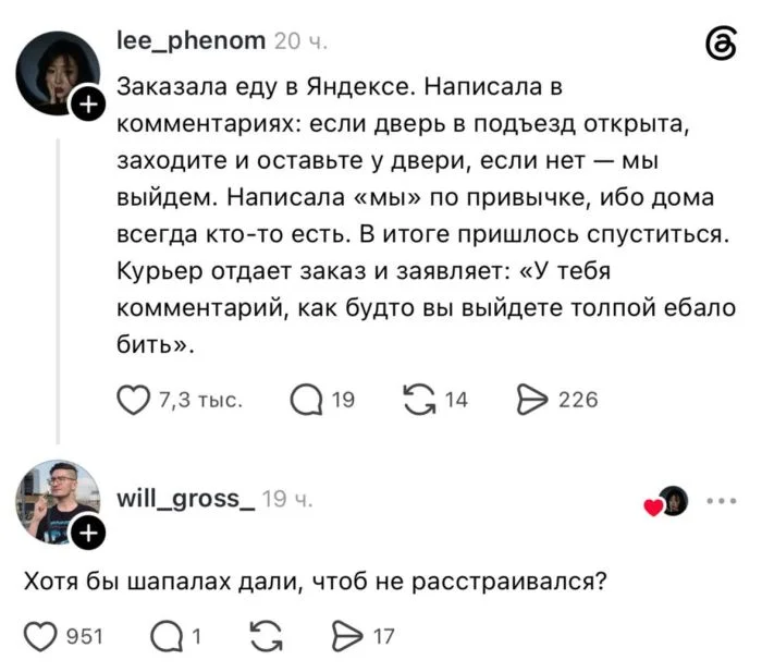 Угарная подборка мемов: заряжаемся позитивом Угарная подборка мемов: заряжаемся позитивом мемы, приколы, картинки, юмор, позитив, подборка