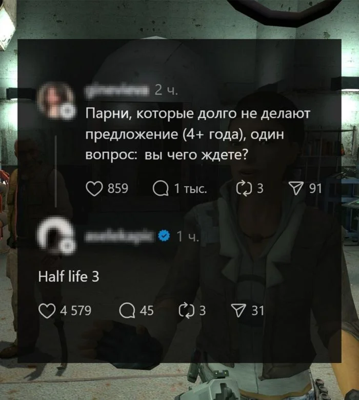 Угарная подборка мемов: заряжаемся позитивом Угарная подборка мемов: заряжаемся позитивом мемы, приколы, картинки, юмор, позитив, подборка