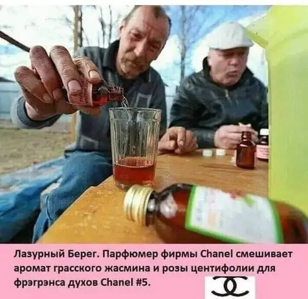Смешные истории и анекдоты на вечер Смешные истории и анекдоты на вечер анекдоты, юмор, смешные истории, приколы