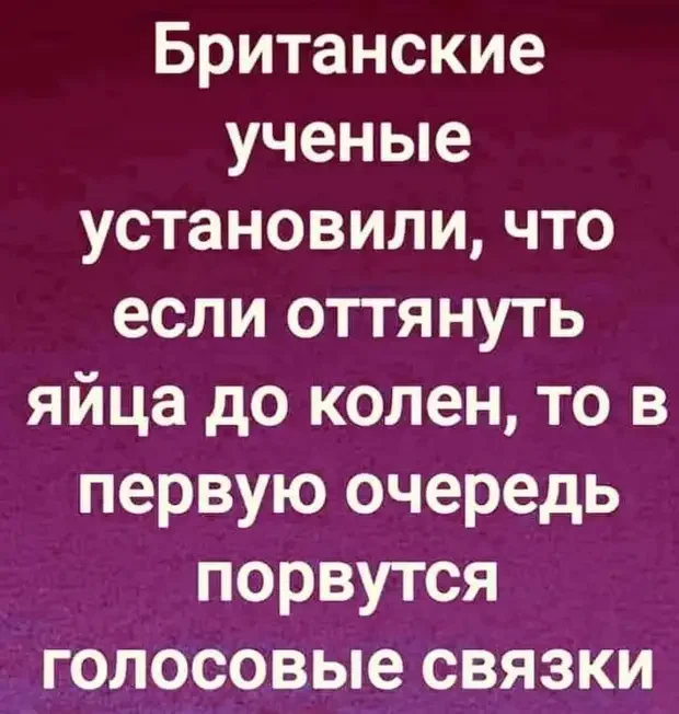 Смешные истории и анекдоты на вечер Смешные истории и анекдоты на вечер анекдоты, юмор, смешные истории, приколы