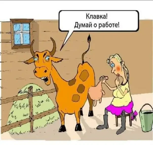 Смешные истории и анекдоты на вечер Смешные истории и анекдоты на вечер анекдоты, юмор, смешные истории, приколы