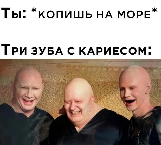 Угарные мемы про отпуск: поржать и забыть о работе Угарные мемы про отпуск: поржать и забыть о работе мемы, отпуск, отдых, приколы, картинки