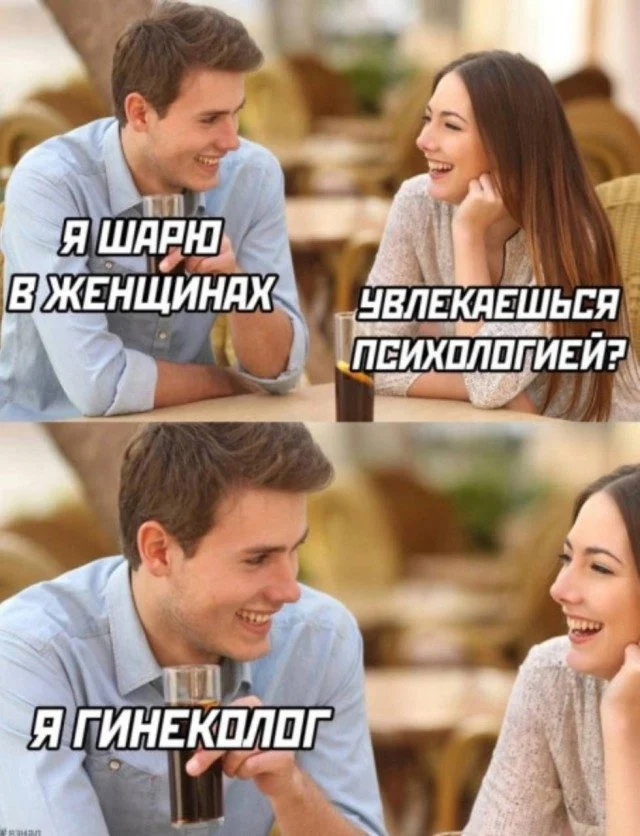 То, что вы не ожидали увидеть: подборка кадров фото, подборка, интересное, визуал