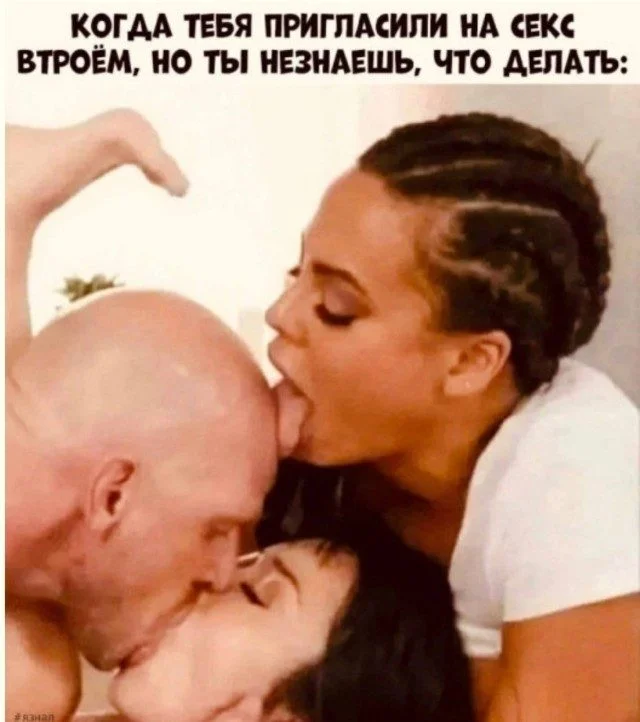 То, что вы не ожидали увидеть: подборка кадров фото, подборка, интересное, визуал
