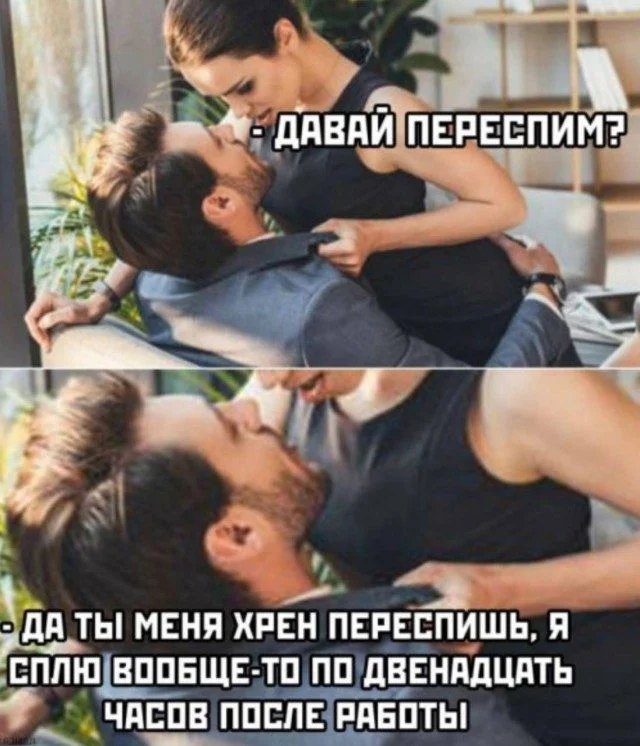То, что вы не ожидали увидеть: подборка кадров фото, подборка, интересное, визуал
