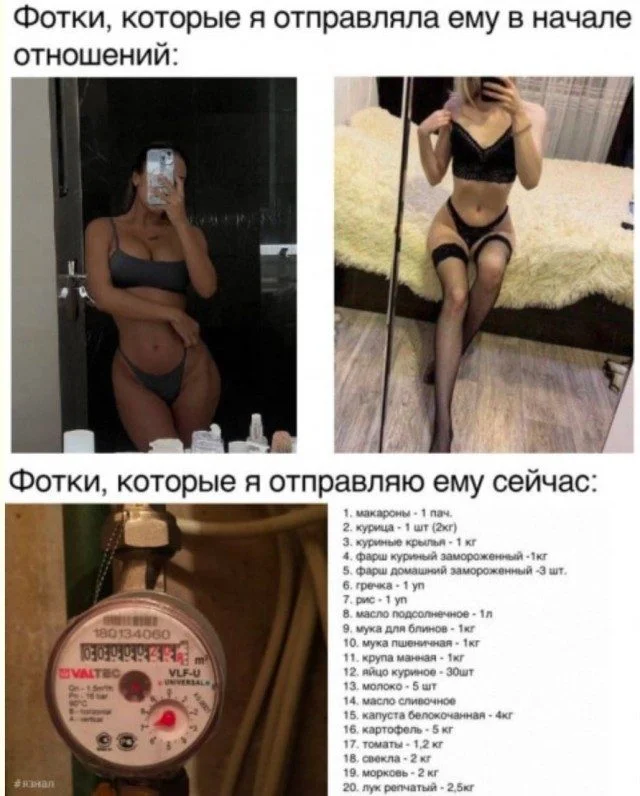 То, что вы не ожидали увидеть: подборка кадров фото, подборка, интересное, визуал