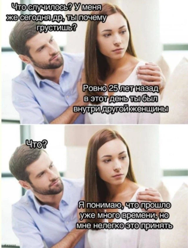 То, что вы не ожидали увидеть: подборка кадров фото, подборка, интересное, визуал