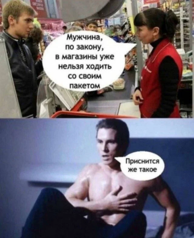 То, что вы не ожидали увидеть: подборка кадров фото, подборка, интересное, визуал