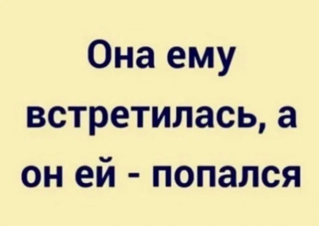 Пятница — время смеяться! 50+ мемов, которые разорвут ваш вечер пятница, мемы, юмор, приколы, картинки, хорошее настроение, выходные