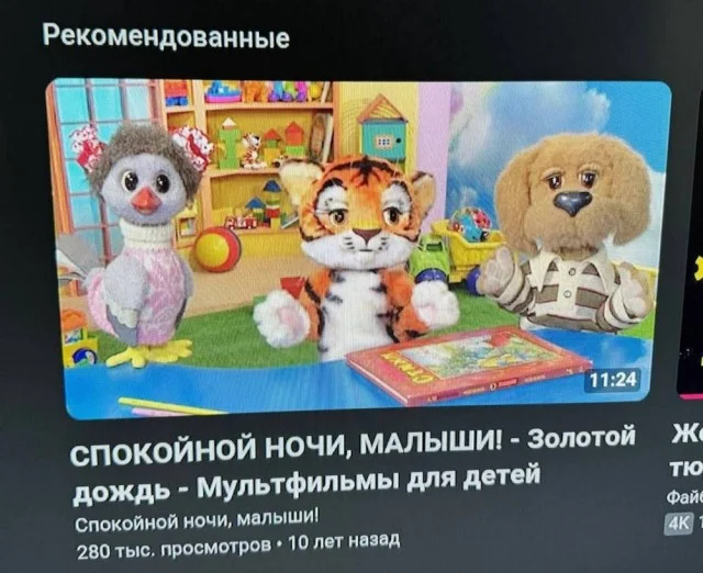 Пятница — время смеяться! 50+ мемов, которые разорвут ваш вечер пятница, мемы, юмор, приколы, картинки, хорошее настроение, выходные