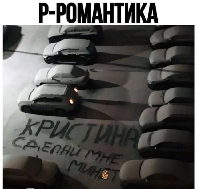 Пятница — время смеяться! 50+ мемов, которые разорвут ваш вечер пятница, мемы, юмор, приколы, картинки, хорошее настроение, выходные