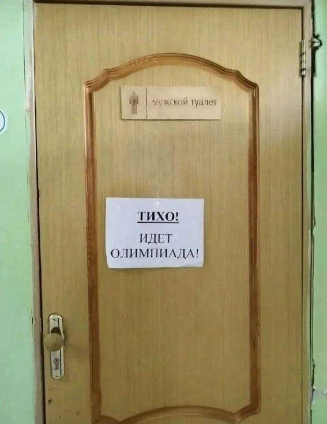 Пятница — время смеяться! 50+ мемов, которые разорвут ваш вечер пятница, мемы, юмор, приколы, картинки, хорошее настроение, выходные