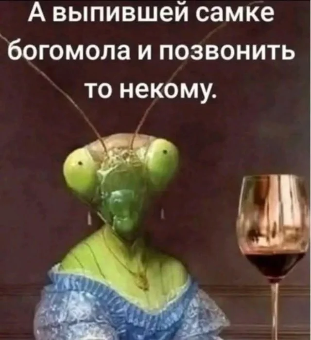Пятница — время смеяться! 50+ мемов, которые разорвут ваш вечер пятница, мемы, юмор, приколы, картинки, хорошее настроение, выходные