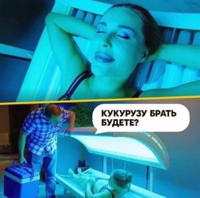 Пятница — время смеяться! 50+ мемов, которые разорвут ваш вечер пятница, мемы, юмор, приколы, картинки, хорошее настроение, выходные