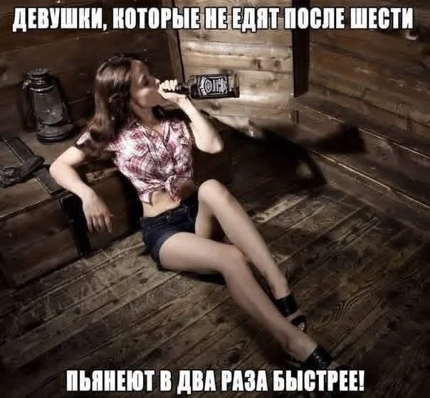 Пятница — время смеяться! 50+ мемов, которые разорвут ваш вечер пятница, мемы, юмор, приколы, картинки, хорошее настроение, выходные