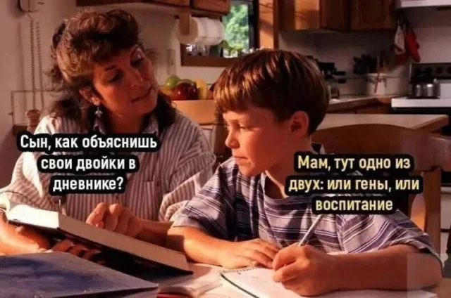 Пятница — время смеяться! 50+ мемов, которые разорвут ваш вечер пятница, мемы, юмор, приколы, картинки, хорошее настроение, выходные