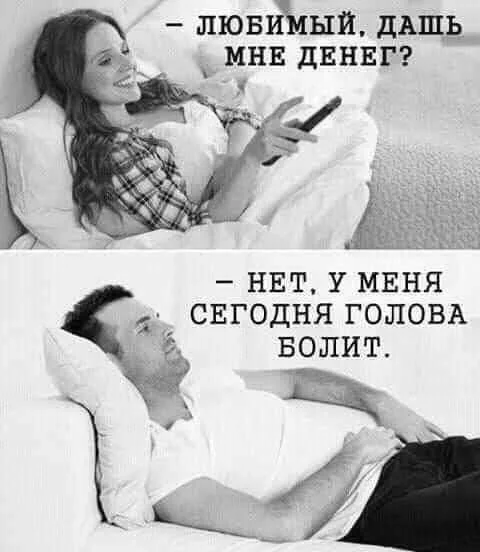 Пятница — время смеяться! 50+ мемов, которые разорвут ваш вечер пятница, мемы, юмор, приколы, картинки, хорошее настроение, выходные