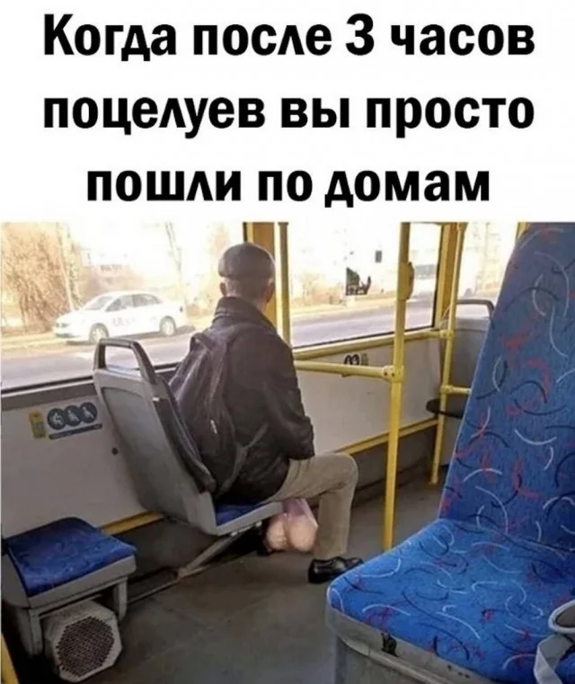 Пятница — время смеяться! 50+ мемов, которые разорвут ваш вечер пятница, мемы, юмор, приколы, картинки, хорошее настроение, выходные